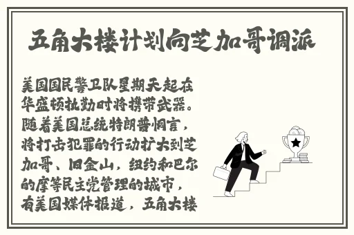 久久99精品久久久久久动态图