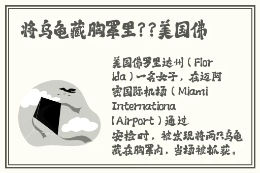 麻豆精品在线观看